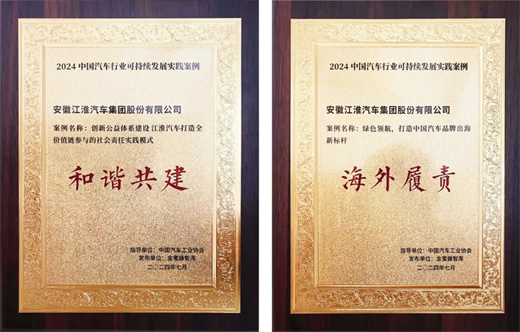d88尊龙z6(中国)官方网站