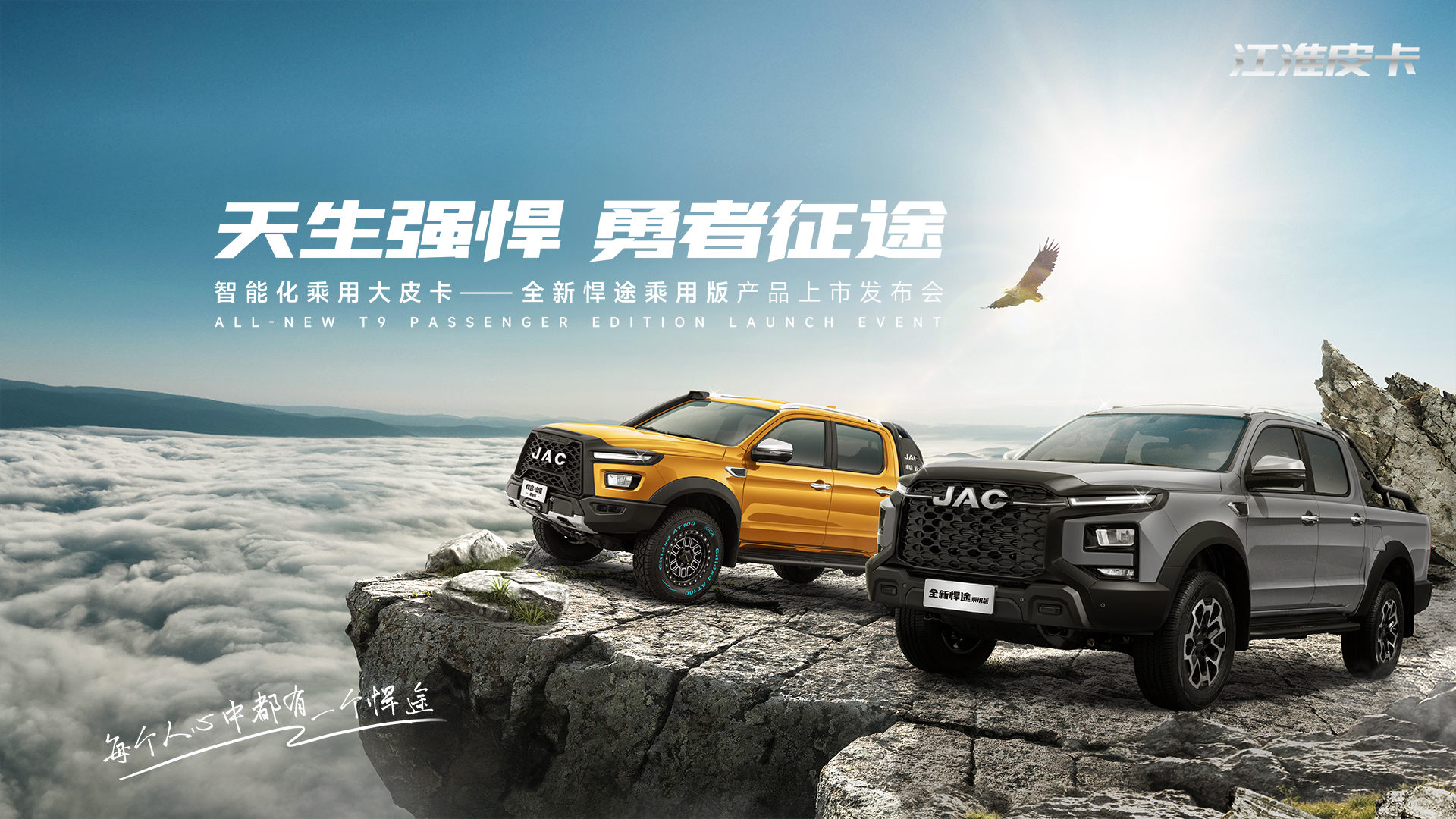 d88尊龙z6(中国)官方网站