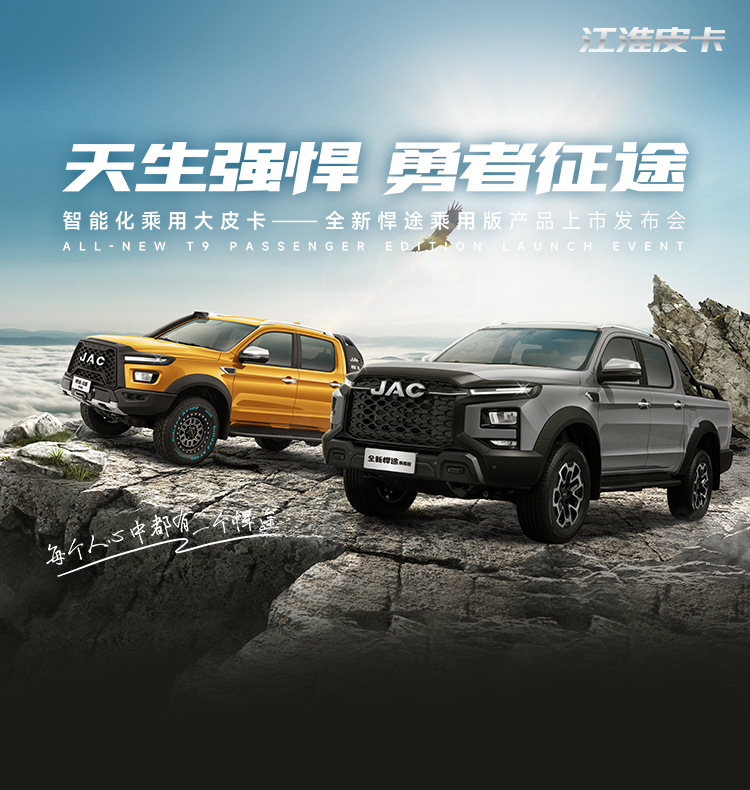 d88尊龙z6(中国)官方网站