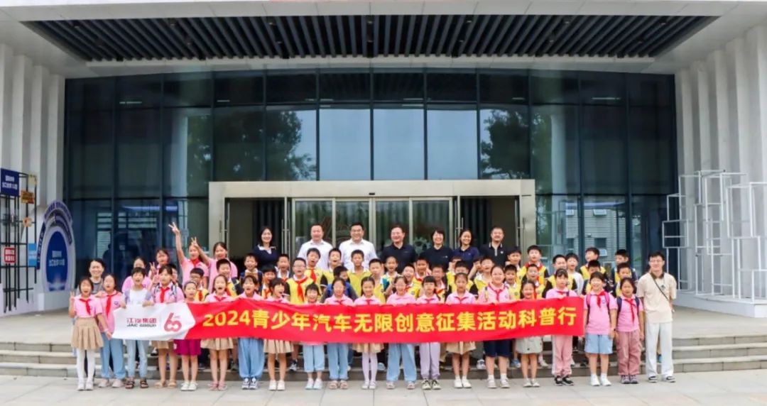 d88尊龙z6(中国)官方网站