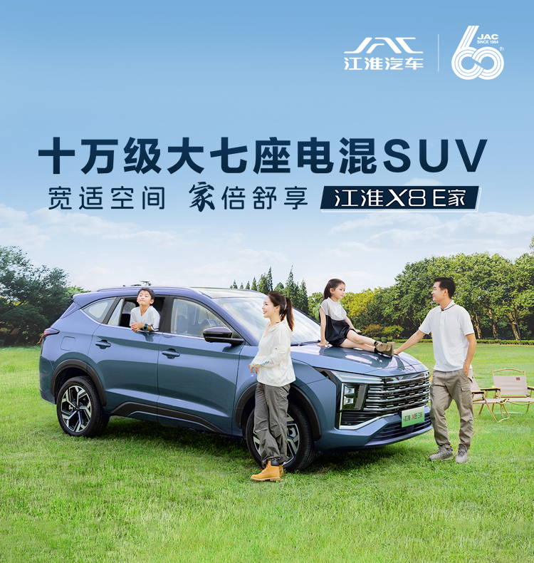d88尊龙z6(中国)官方网站