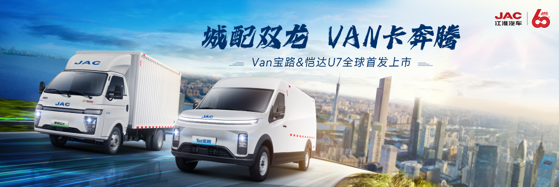 d88尊龙z6(中国)官方网站