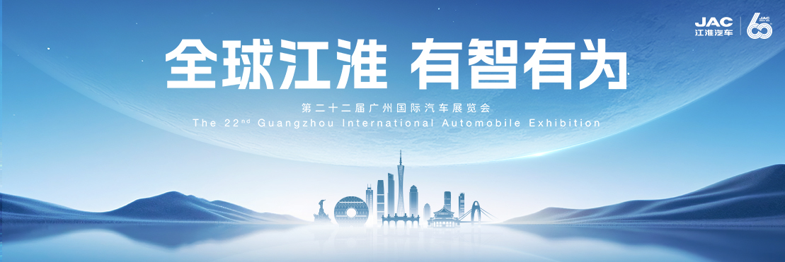 d88尊龙z6(中国)官方网站