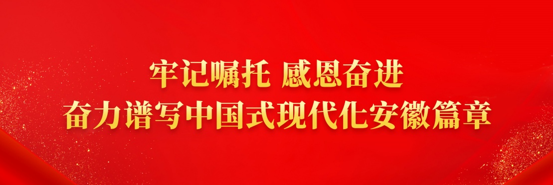 d88尊龙z6(中国)官方网站