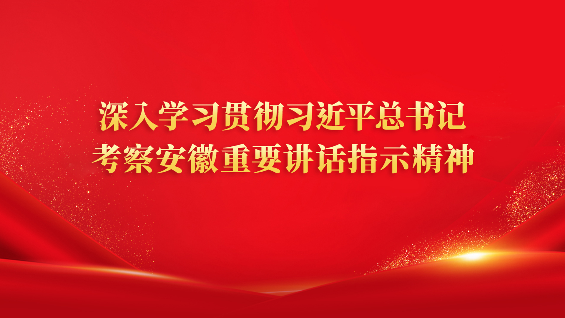 d88尊龙z6(中国)官方网站