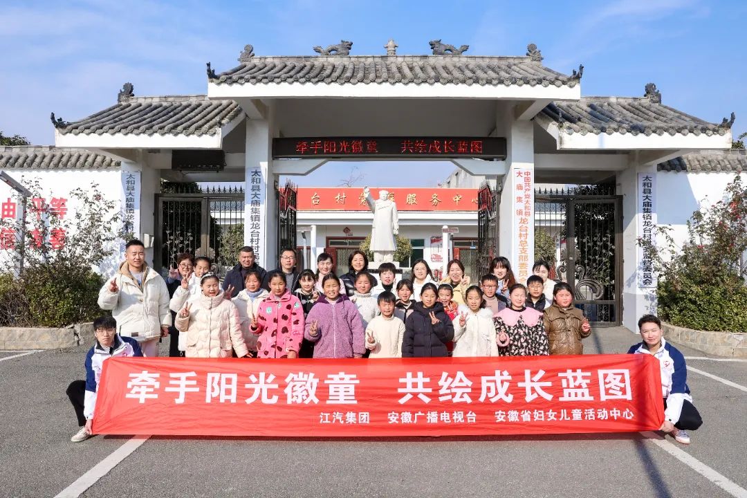 d88尊龙z6(中国)官方网站