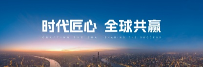 d88尊龙z6(中国)官方网站