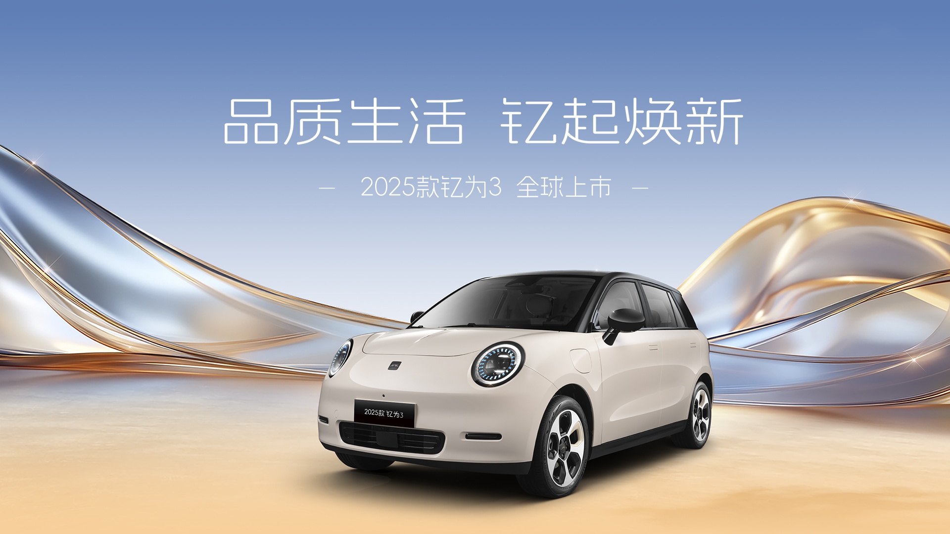 d88尊龙z6(中国)官方网站