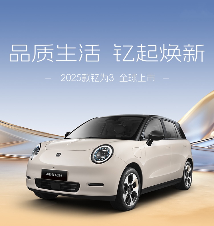 d88尊龙z6(中国)官方网站