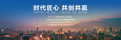 d88尊龙z6(中国)官方网站
