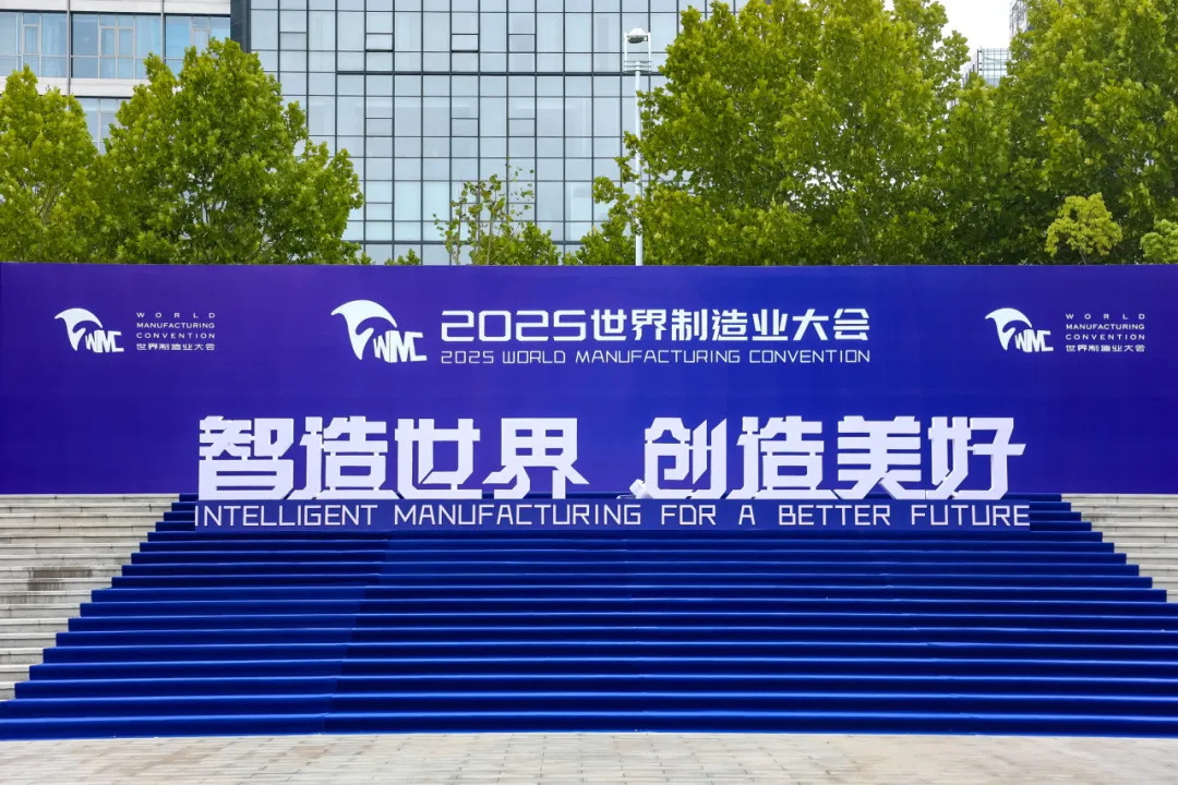 d88尊龙z6(中国)官方网站