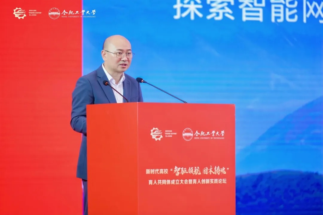 d88尊龙z6(中国)官方网站