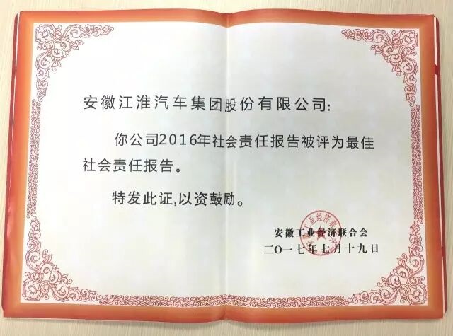 d88尊龙z6(中国)官方网站