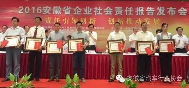 d88尊龙z6(中国)官方网站